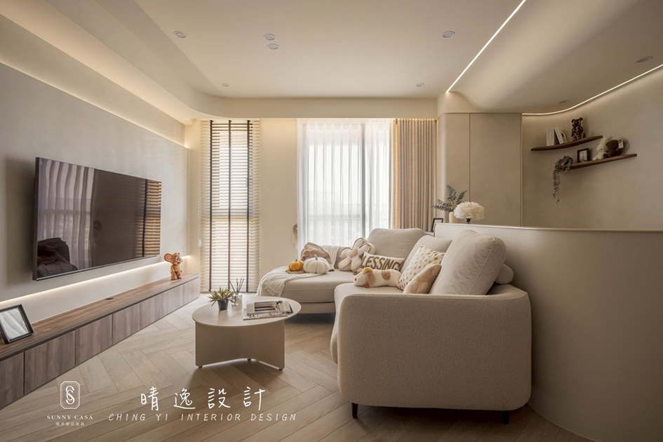 奶油 暖居
